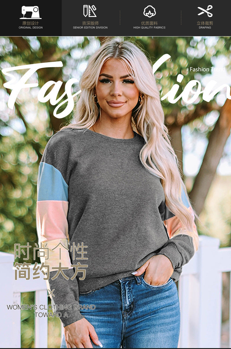 Pullover Sweatshirt for Women, Spring & Fall Round Neck Long-Sleeved Top, Contrasting Color Basic Versatile European and American Style Jacket, Casual and Trendy Style