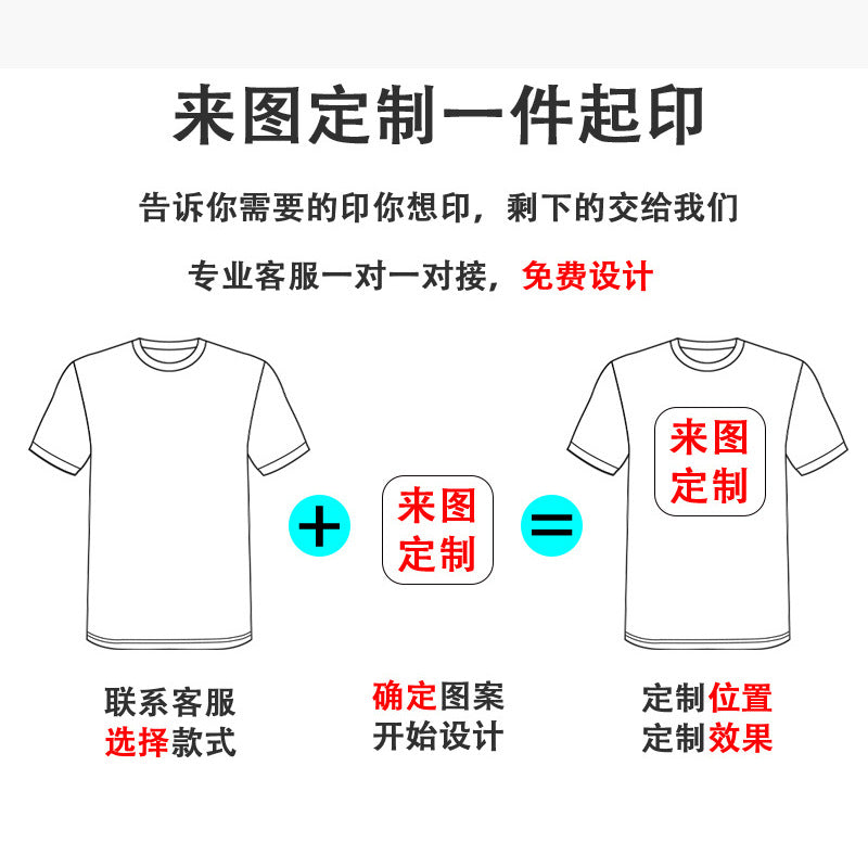 Drink Coffee Printed Round Neck Women's Tops Sweatshirt Autumn and Winter Amazon Supply Casual Loose Export