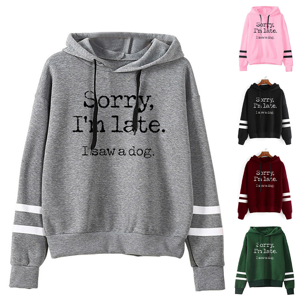 I'm late sorry I'm late printed parallel bars striped sweater autumn and winter European and American men's and women's jackets