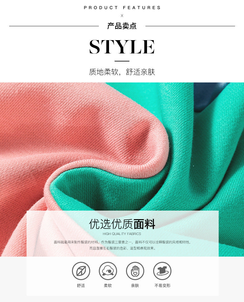 Trendy Cross-Border Hot Sale Autumn New Round Neck Long Sleeve Top Women European and American Fashion Versatile Color-Blocking Printed Sweatshirt Women