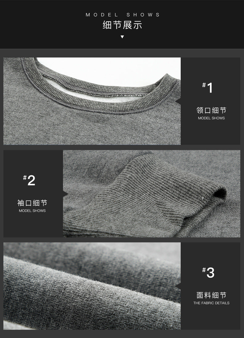 Pullover Sweatshirt for Women, Spring & Fall Round Neck Long-Sleeved Top, Contrasting Color Basic Versatile European and American Style Jacket, Casual and Trendy Style