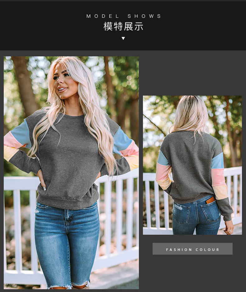 Pullover Sweatshirt for Women, Spring & Fall Round Neck Long-Sleeved Top, Contrasting Color Basic Versatile European and American Style Jacket, Casual and Trendy Style