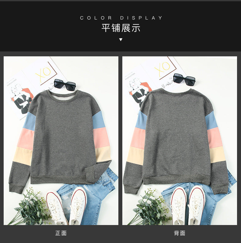 Pullover Sweatshirt for Women, Spring & Fall Round Neck Long-Sleeved Top, Contrasting Color Basic Versatile European and American Style Jacket, Casual and Trendy Style