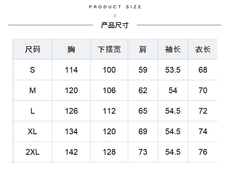 Trendy Cross-Border Hot Sale Autumn New Round Neck Long Sleeve Top Women European and American Fashion Versatile Color-Blocking Printed Sweatshirt Women