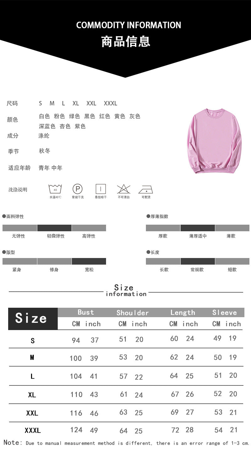 DON'T RUSH ME I 'M WAITING Printed Long Sleeve Round Neck Sweatshirt Jacket Women's European Code Cross Border