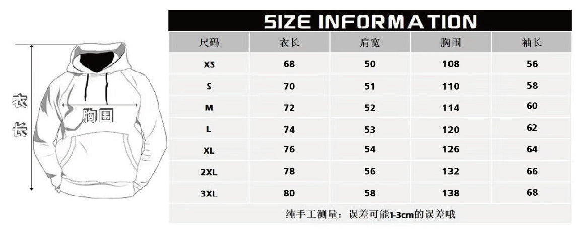 AmazON wISh Independent StatiON LIFE Is BETTER ON THE New Autumn and Winter European and American Casual Sweatshirt for Women